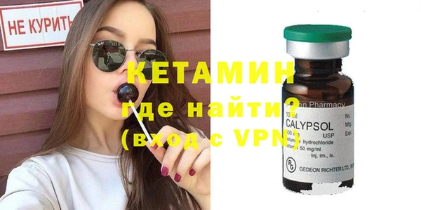 каннабис Дмитриев