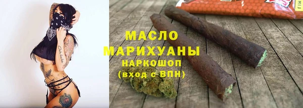 каннабис Дмитриев
