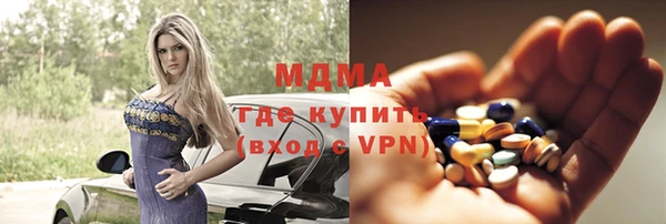 каннабис Дмитриев