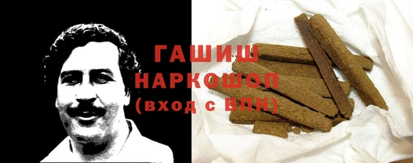 бутик Дмитровск