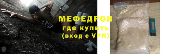 спиды Дмитров