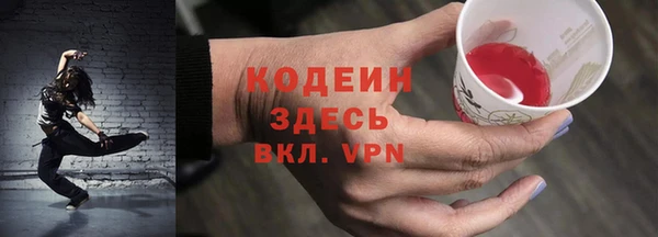 каннабис Дмитриев