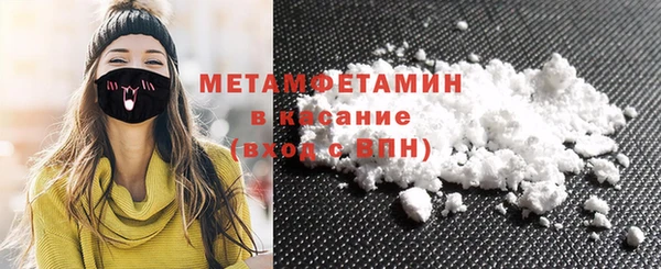каннабис Дмитриев