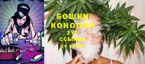 бутик Дмитровск