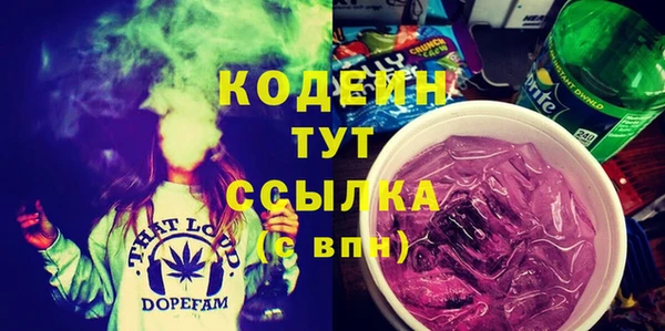 каннабис Дмитриев