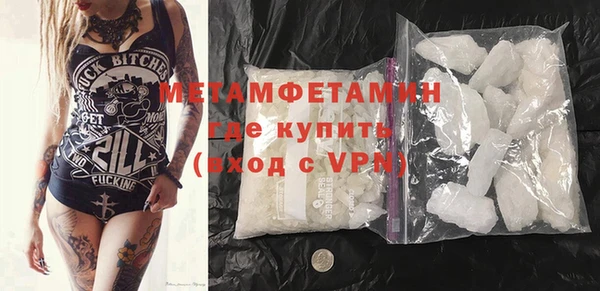 каннабис Дмитриев