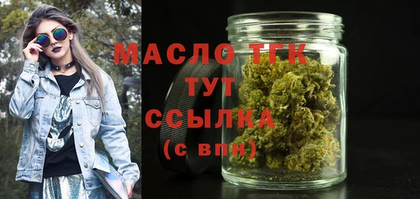 каннабис Дмитриев
