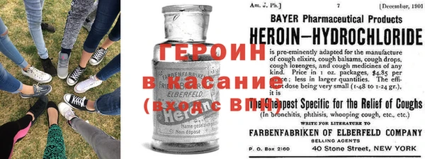 бутик Дмитровск