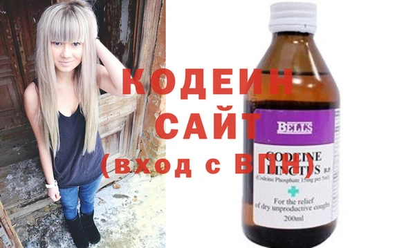 каннабис Дмитриев