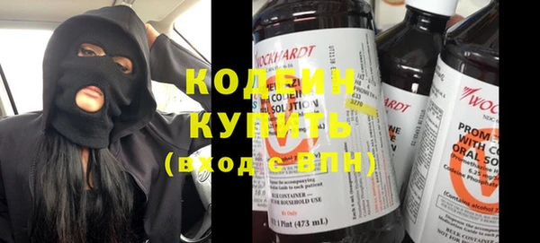 спиды Дмитров