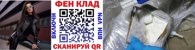 Первитин винт  Купить где  Заинск 
